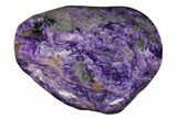 Polished Purple Charoite - Siberia #177892-1